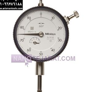 ساعت اندیکاتور 5-0 ساعت اندیکاتور 5-0